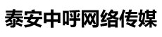 江西省可拼建筑材料有限公司